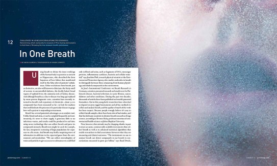 PROSU13_BREATH12-13_F2
