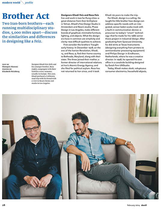 Dwell - February 2014