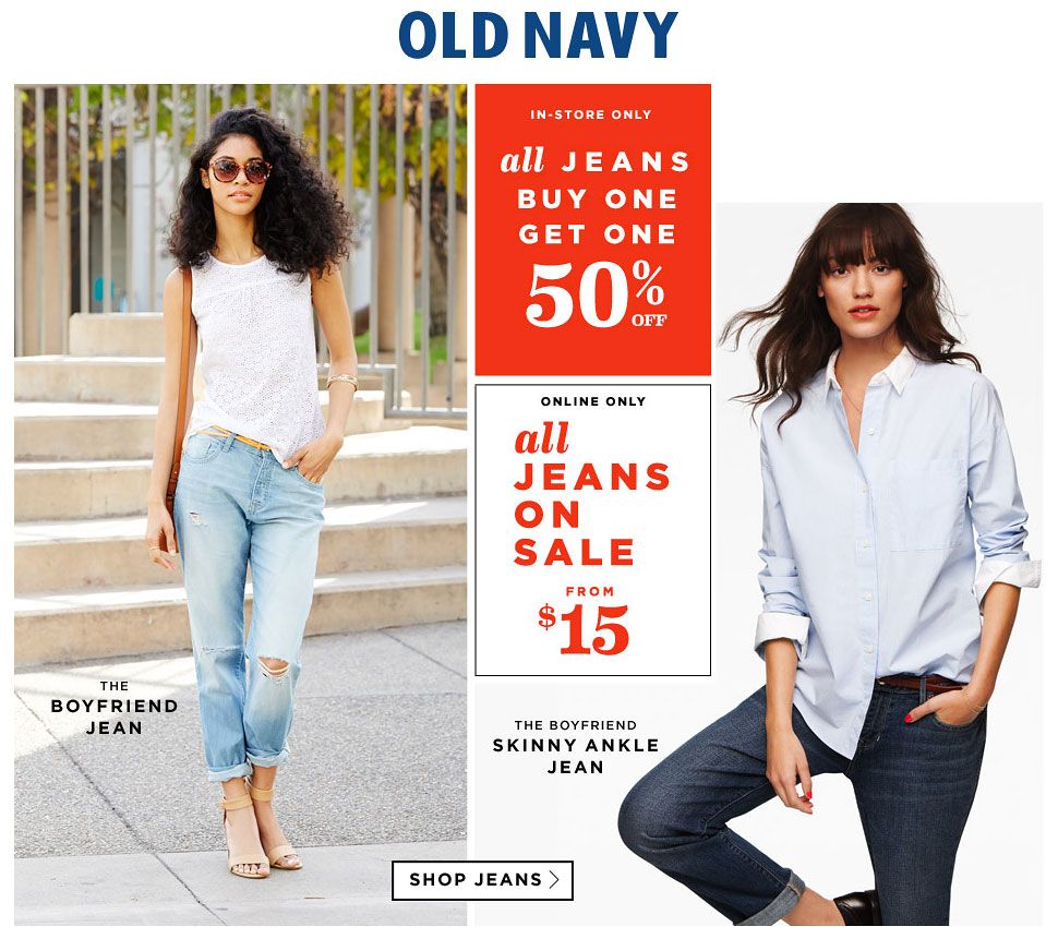 BS_OLDNAVY_TEAR-4