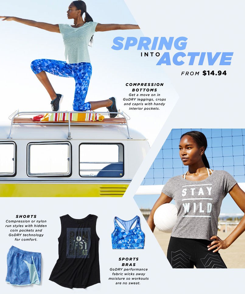 BS_OLDNAVY-ACTIVE-2